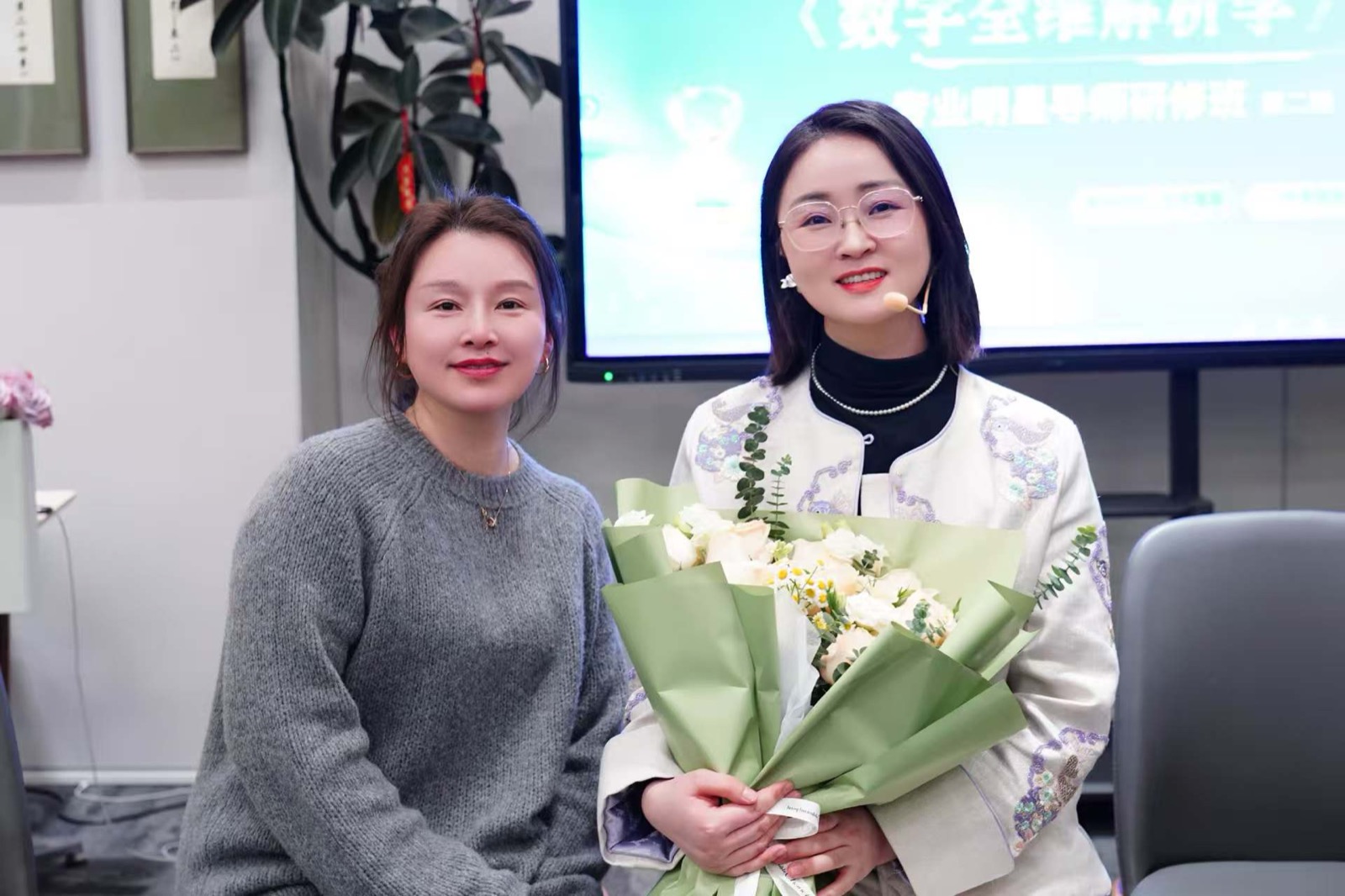 高阶课课堂实录 1