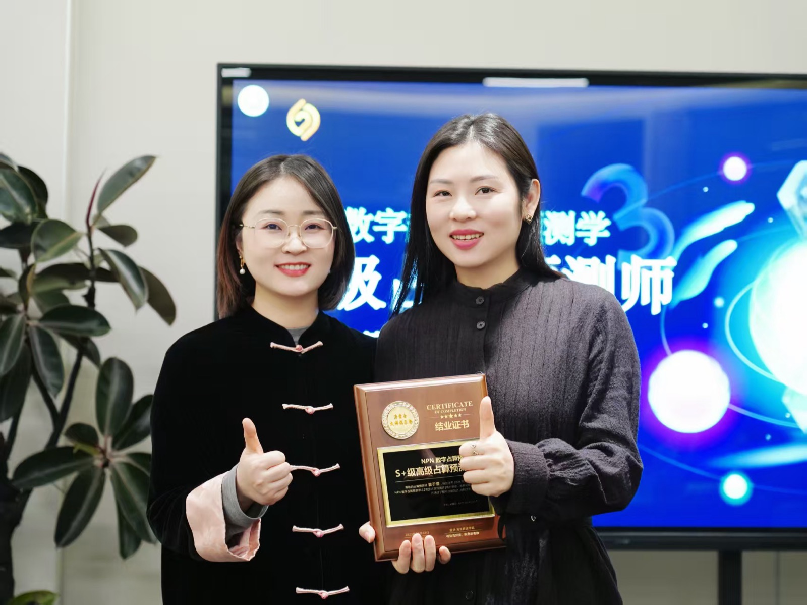 高阶课课堂实录 15