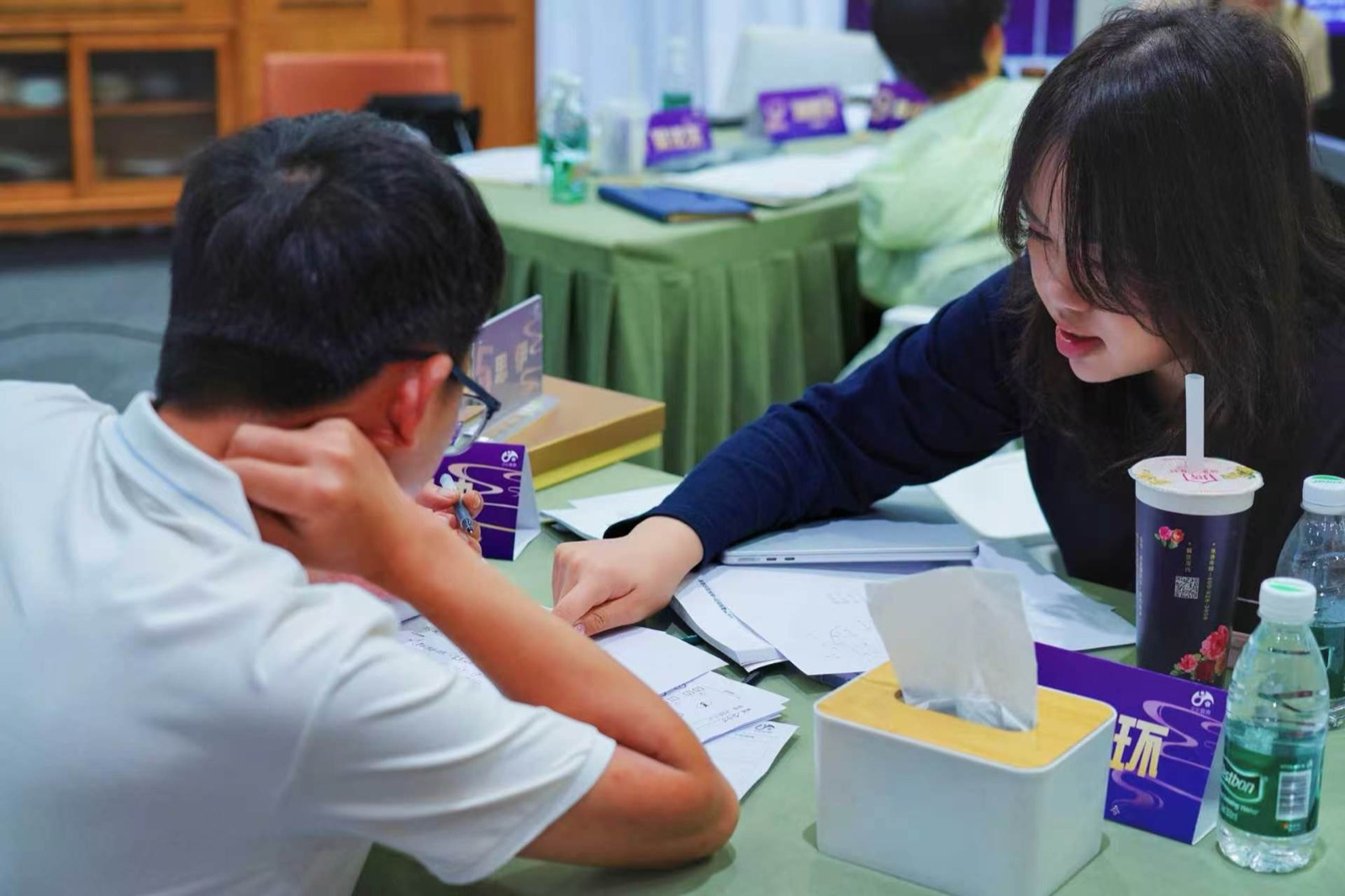 课堂实录 21