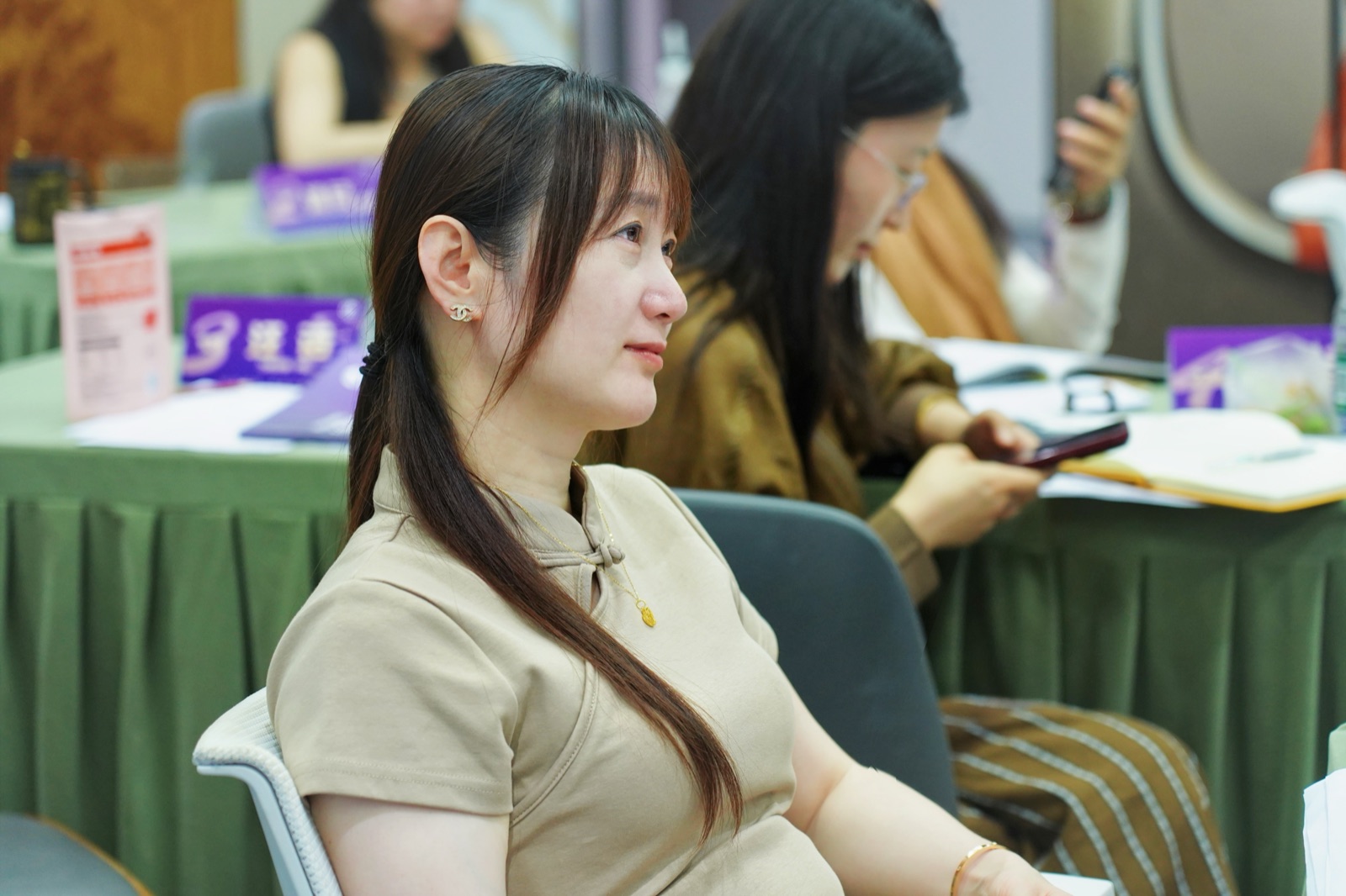 课堂实录 05