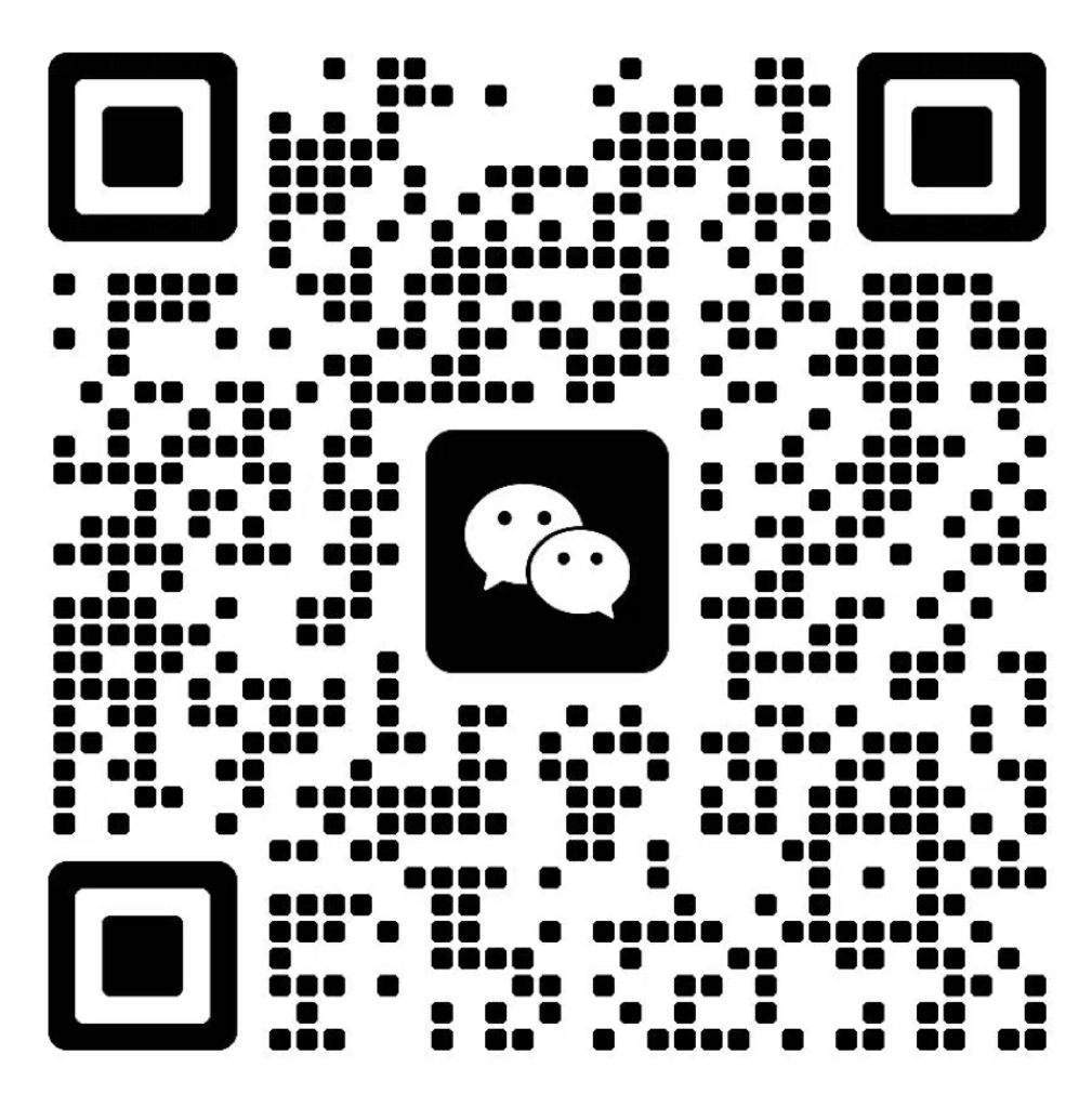 扫码加微信
